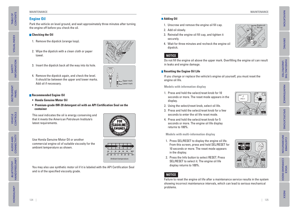 Engine oil | HONDA 2015 Odyssey - Owner's Guide (Revised 09/24/2014) User Manual | Page 66 / 80