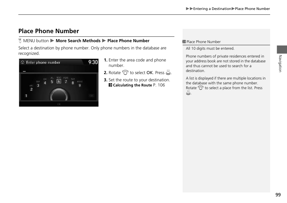 Place phone number, 2 place phone number, P. 99 | HONDA 2015 Odyssey - Navigation Manual User Manual | Page 100 / 325