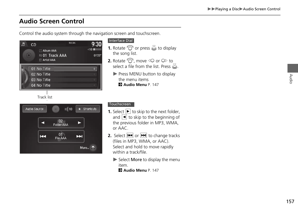 Audio screen control | HONDA 2015 Odyssey - Navigation Manual User Manual | Page 158 / 325