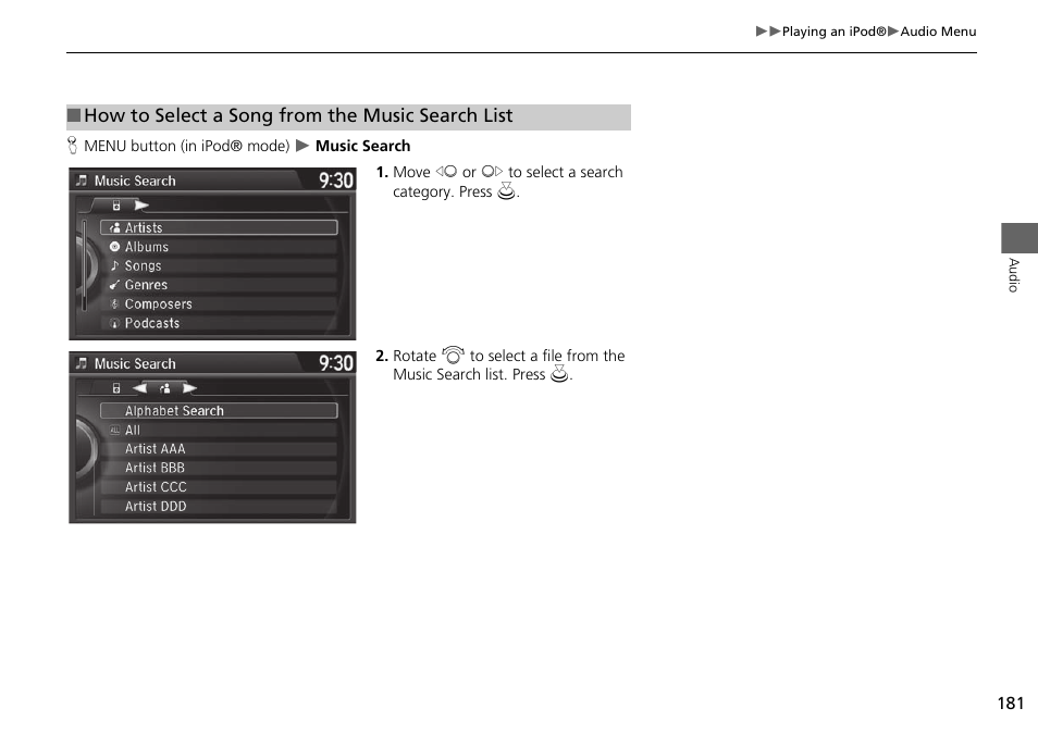 HONDA 2015 Odyssey - Navigation Manual User Manual | Page 182 / 325