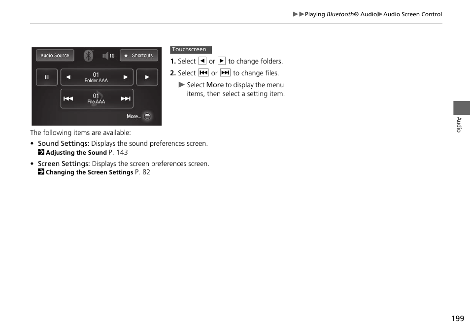 HONDA 2015 Odyssey - Navigation Manual User Manual | Page 200 / 325