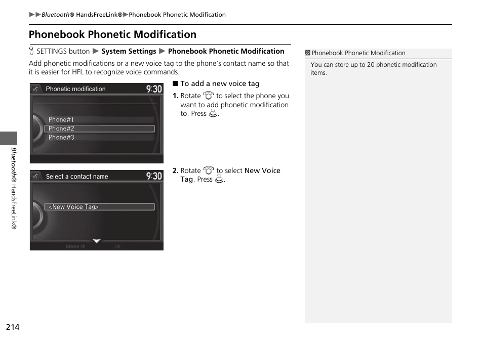 Phonebook phonetic modification, P. 214 | HONDA 2015 Odyssey - Navigation Manual User Manual | Page 215 / 325