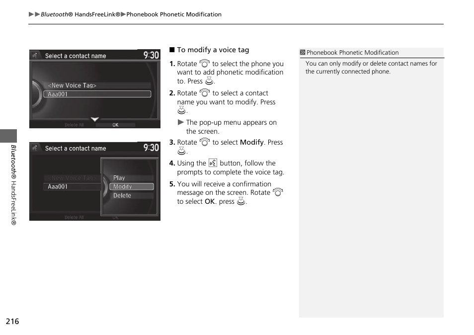 HONDA 2015 Odyssey - Navigation Manual User Manual | Page 217 / 325