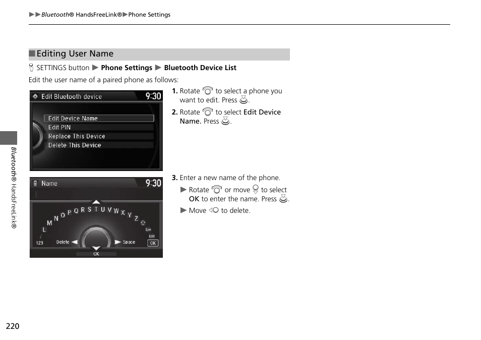 HONDA 2015 Odyssey - Navigation Manual User Manual | Page 221 / 325