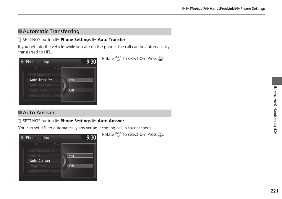 HONDA 2015 Odyssey - Navigation Manual User Manual | Page 222 / 325