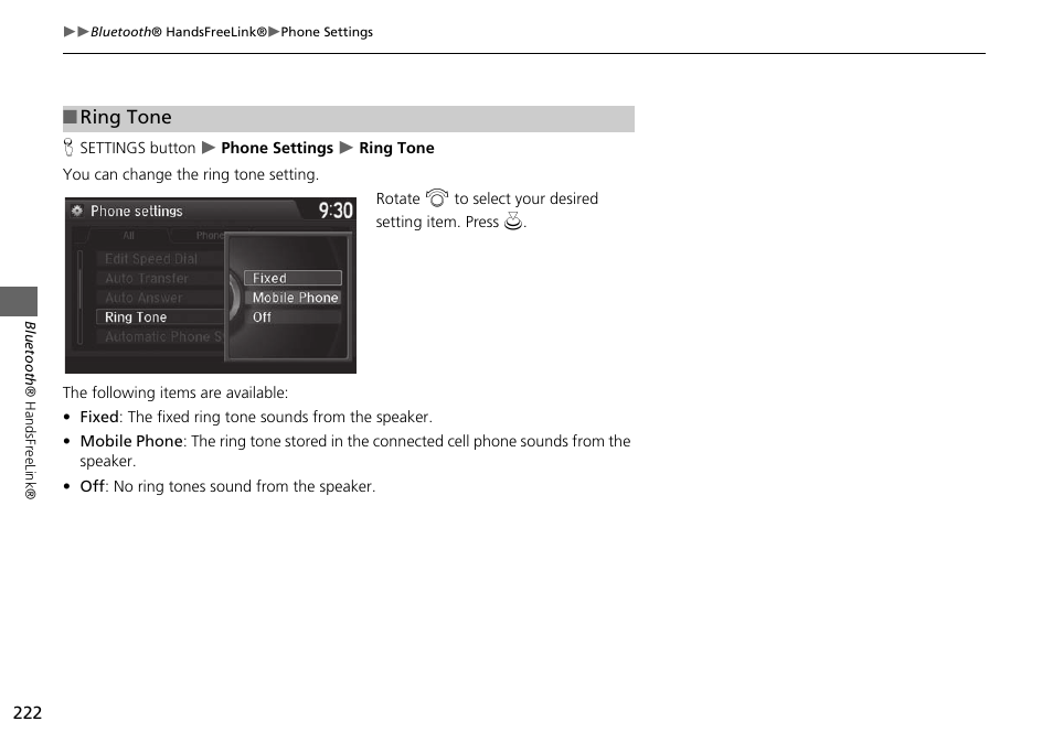 Ring tone | HONDA 2015 Odyssey - Navigation Manual User Manual | Page 223 / 325