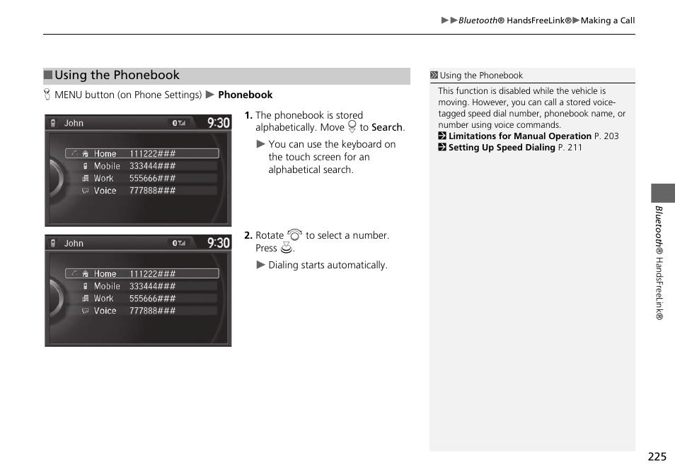 Using the phonebook | HONDA 2015 Odyssey - Navigation Manual User Manual | Page 226 / 325
