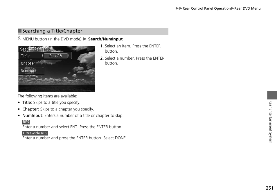 2 searching a title/chapter, P. 251, Searching a title/chapter | HONDA 2015 Odyssey - Navigation Manual User Manual | Page 252 / 325