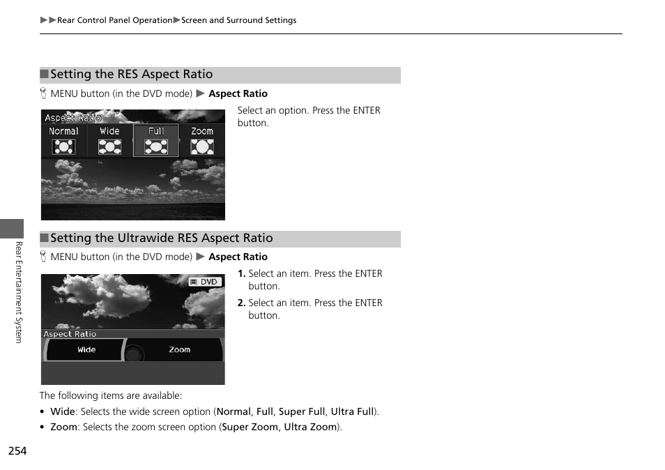 2 setting the res aspect ratio, P. 254, 2 setting the ultrawide res aspect ratio | HONDA 2015 Odyssey - Navigation Manual User Manual | Page 255 / 325
