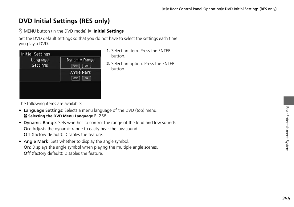 Dvd initial settings (res only), 2 dvd initial settings (res only), P. 255 | HONDA 2015 Odyssey - Navigation Manual User Manual | Page 256 / 325