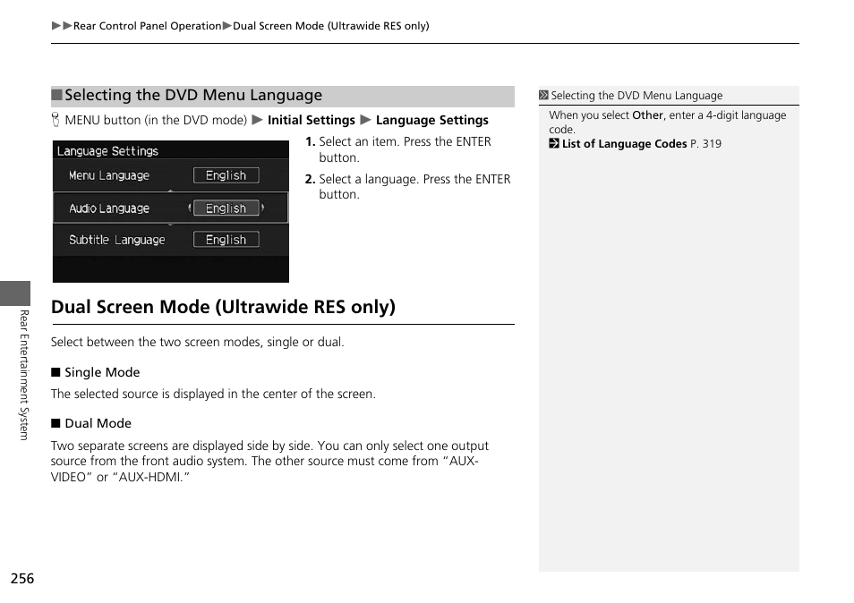 Dual screen mode (ultrawide res only).256, Dual screen mode (ultrawide res only), Selecting the dvd menu language | HONDA 2015 Odyssey - Navigation Manual User Manual | Page 257 / 325