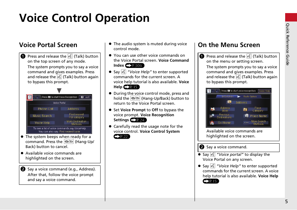 Voice control operation, Voice portal screen, On the menu screen | HONDA 2015 Odyssey - Navigation Manual User Manual | Page 6 / 325