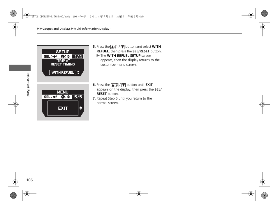 HONDA 2015 Odyssey - Owner's Manual User Manual | Page 107 / 565