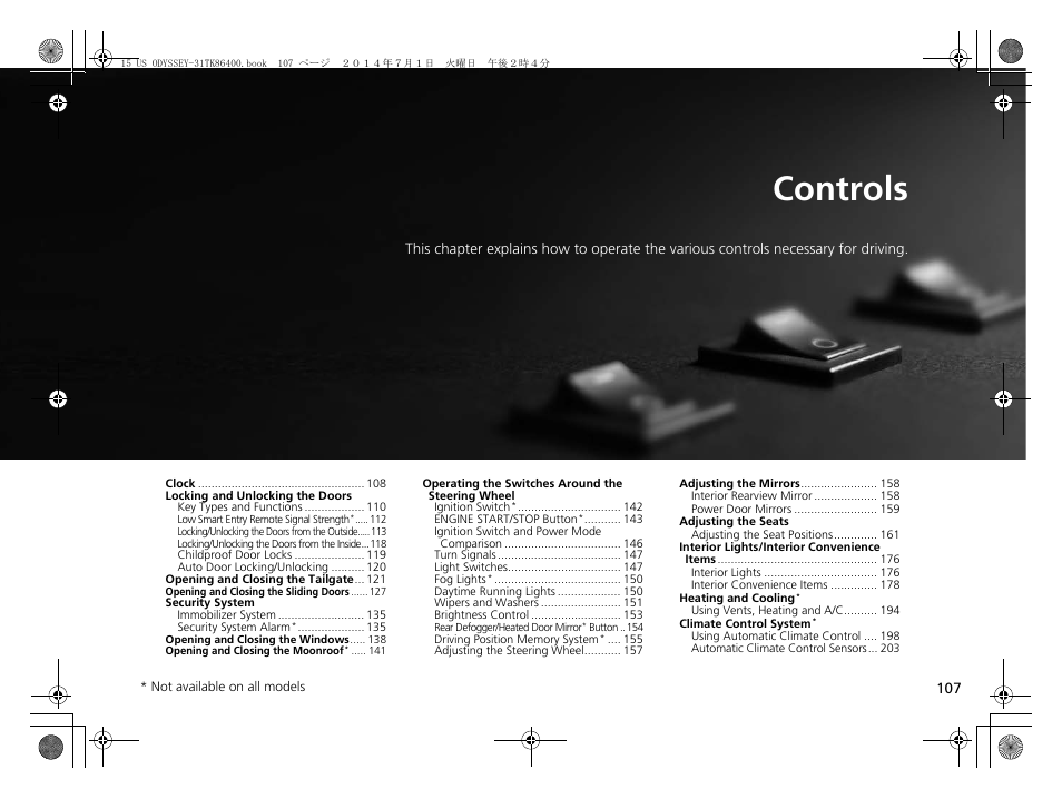 Controls, P107 | HONDA 2015 Odyssey - Owner's Manual User Manual | Page 108 / 565