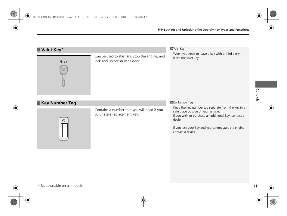 HONDA 2015 Odyssey - Owner's Manual User Manual | Page 112 / 565