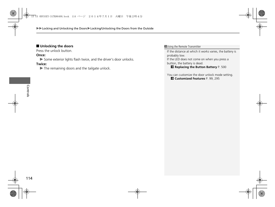 HONDA 2015 Odyssey - Owner's Manual User Manual | Page 115 / 565