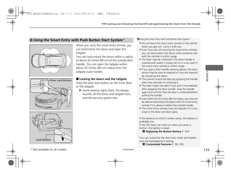 HONDA 2015 Odyssey - Owner's Manual User Manual | Page 116 / 565