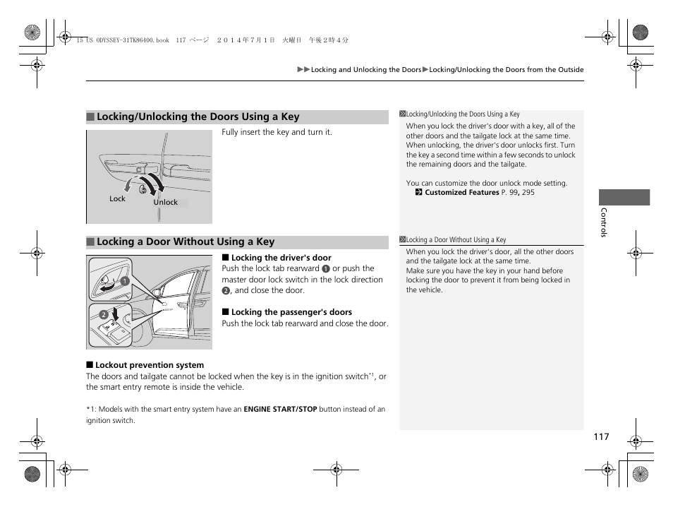 HONDA 2015 Odyssey - Owner's Manual User Manual | Page 118 / 565