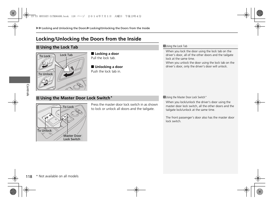 P118, Locking/unlocking the doors from the inside p. 118, Locking/unlocking the doors from the inside | HONDA 2015 Odyssey - Owner's Manual User Manual | Page 119 / 565