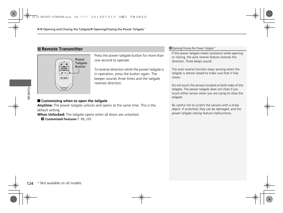 HONDA 2015 Odyssey - Owner's Manual User Manual | Page 125 / 565