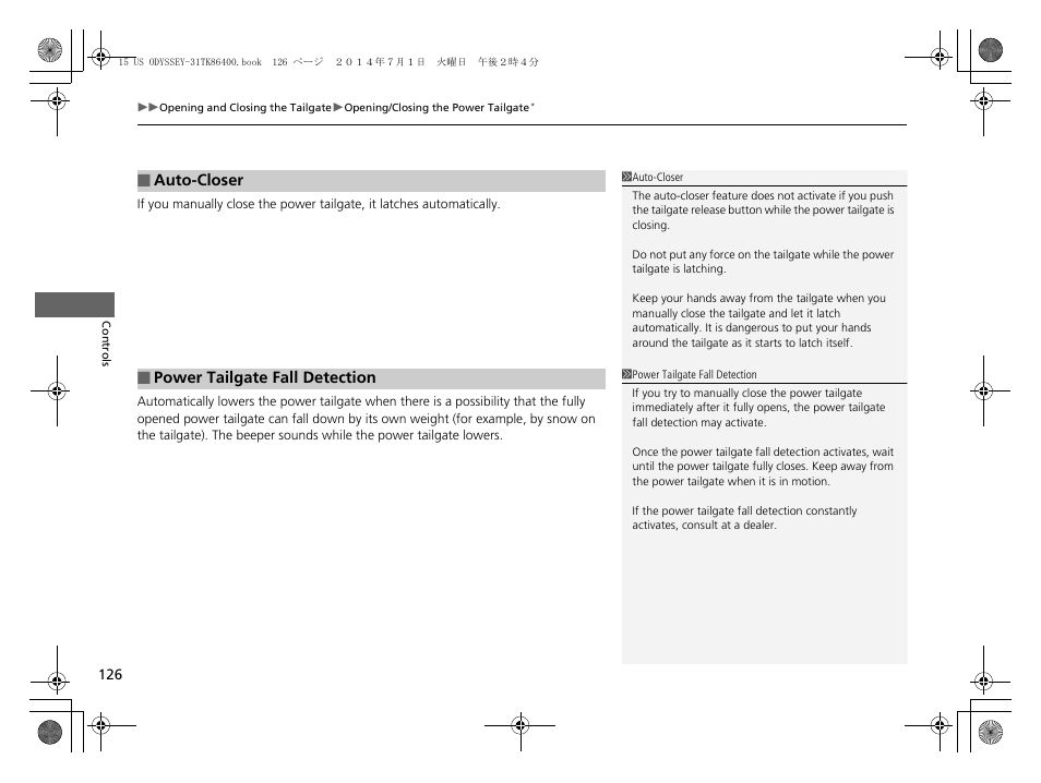 HONDA 2015 Odyssey - Owner's Manual User Manual | Page 127 / 565