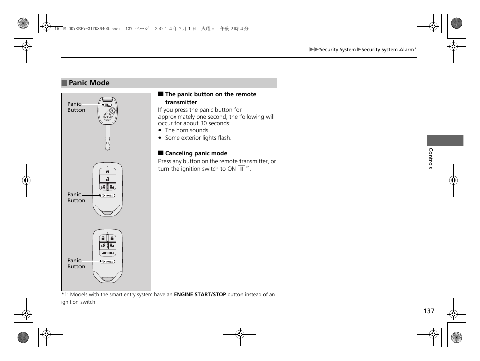 HONDA 2015 Odyssey - Owner's Manual User Manual | Page 138 / 565