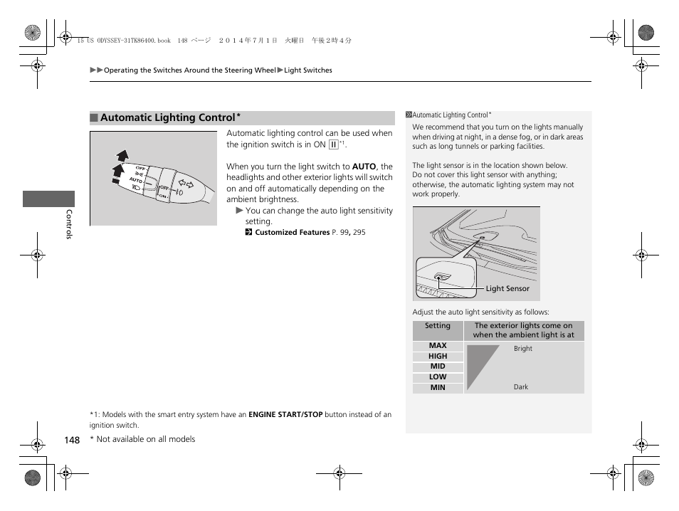 HONDA 2015 Odyssey - Owner's Manual User Manual | Page 149 / 565