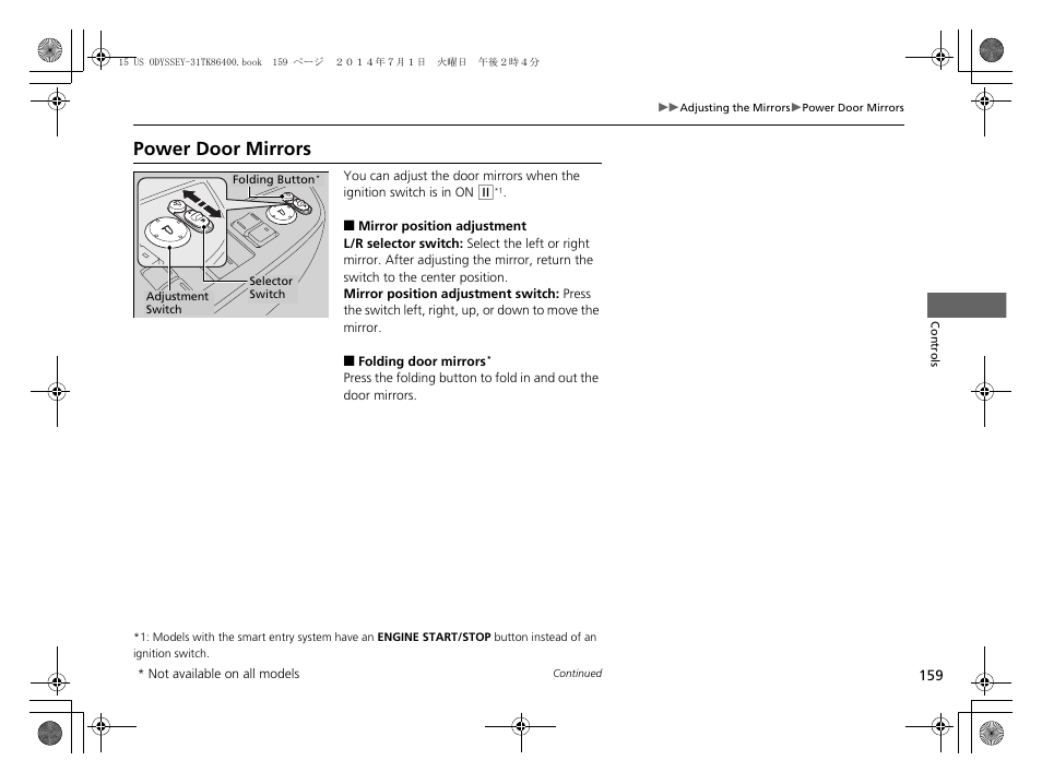 P159), Power door mirrors | HONDA 2015 Odyssey - Owner's Manual User Manual | Page 160 / 565