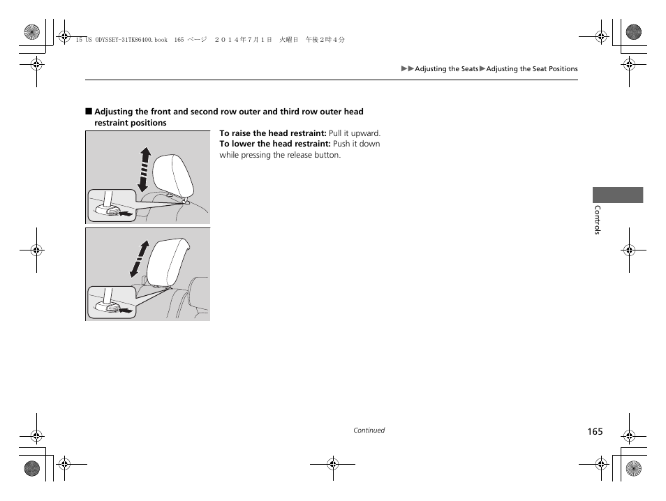 HONDA 2015 Odyssey - Owner's Manual User Manual | Page 166 / 565