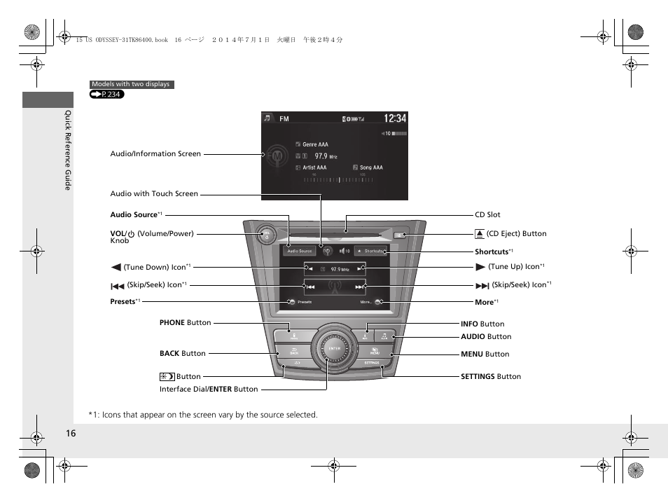 HONDA 2015 Odyssey - Owner's Manual User Manual | Page 17 / 565