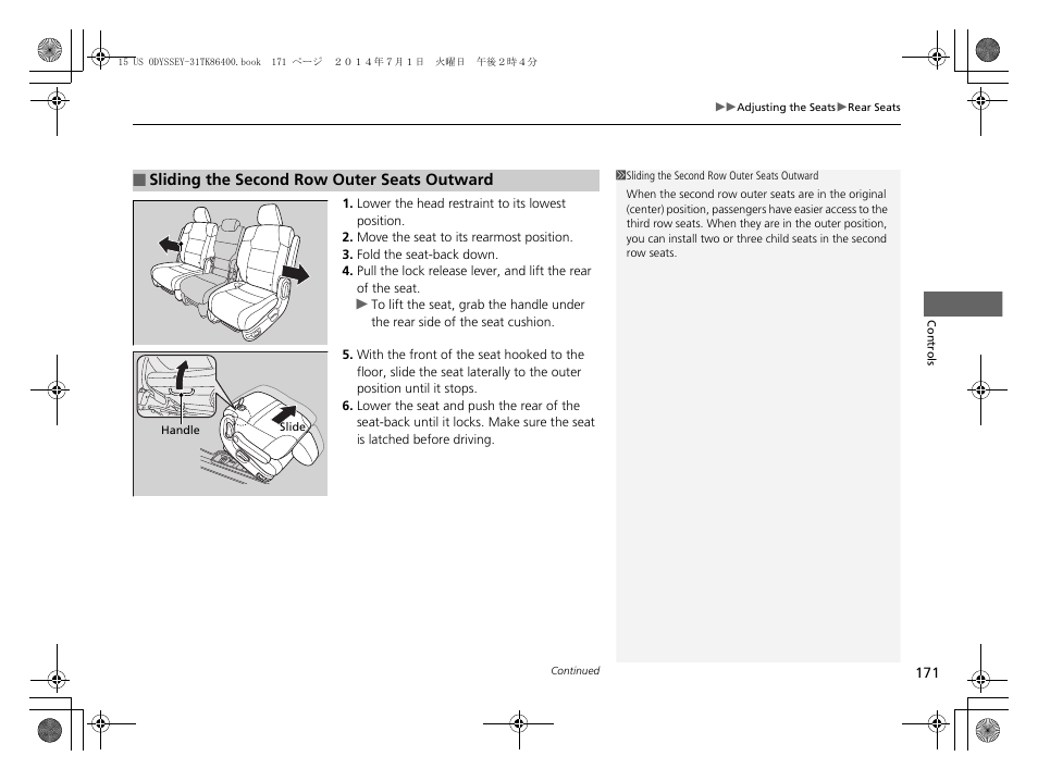 HONDA 2015 Odyssey - Owner's Manual User Manual | Page 172 / 565