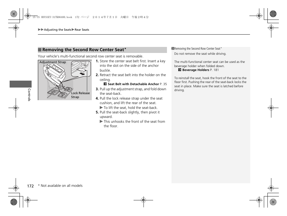 HONDA 2015 Odyssey - Owner's Manual User Manual | Page 173 / 565