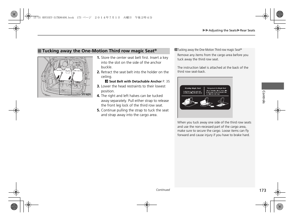 P173 | HONDA 2015 Odyssey - Owner's Manual User Manual | Page 174 / 565