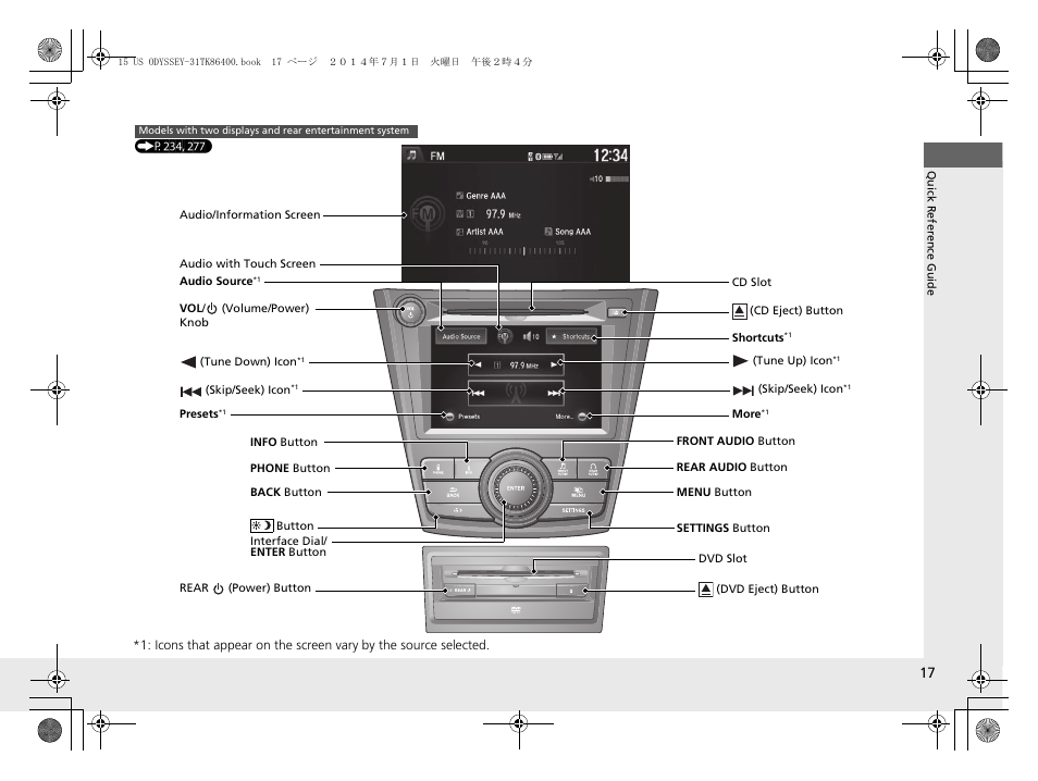 HONDA 2015 Odyssey - Owner's Manual User Manual | Page 18 / 565