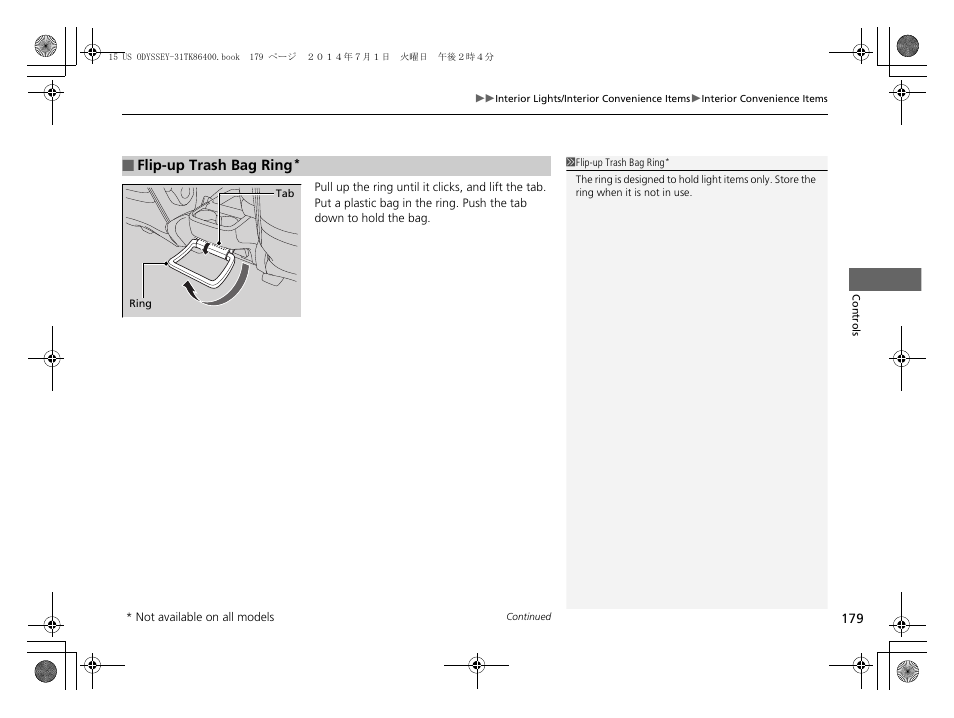 P179) | HONDA 2015 Odyssey - Owner's Manual User Manual | Page 180 / 565