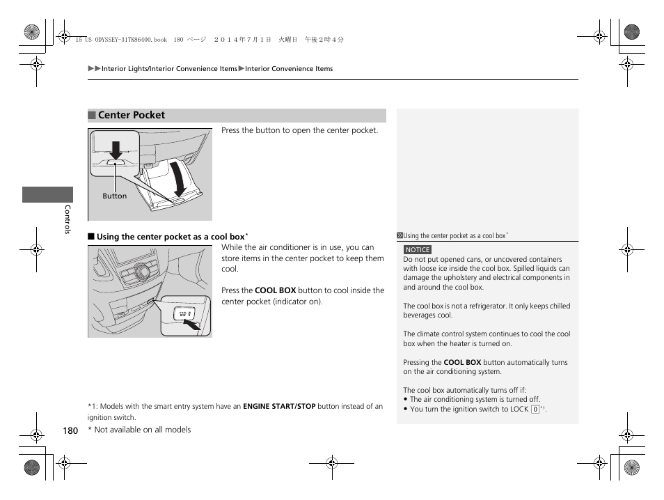 P180), Center pocket | HONDA 2015 Odyssey - Owner's Manual User Manual | Page 181 / 565