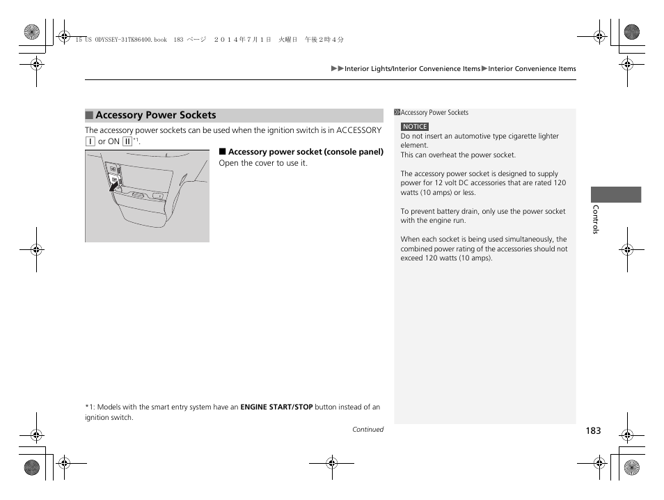 P183) | HONDA 2015 Odyssey - Owner's Manual User Manual | Page 184 / 565