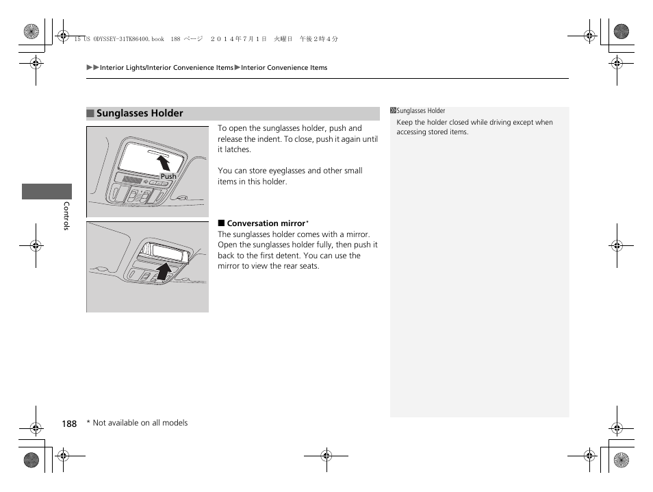 P188 | HONDA 2015 Odyssey - Owner's Manual User Manual | Page 189 / 565