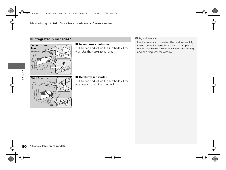 P190) | HONDA 2015 Odyssey - Owner's Manual User Manual | Page 191 / 565