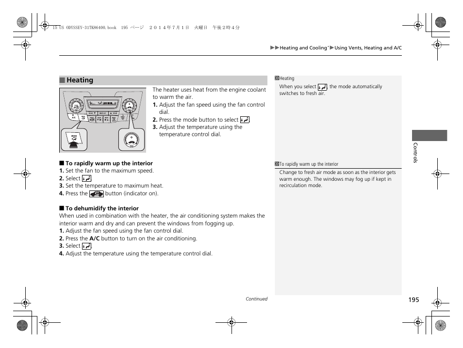 HONDA 2015 Odyssey - Owner's Manual User Manual | Page 196 / 565