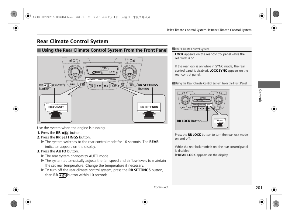 Rear climate control system | HONDA 2015 Odyssey - Owner's Manual User Manual | Page 202 / 565