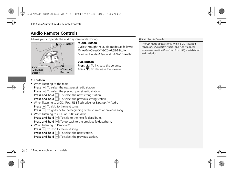 P210), Audio remote controls | HONDA 2015 Odyssey - Owner's Manual User Manual | Page 211 / 565