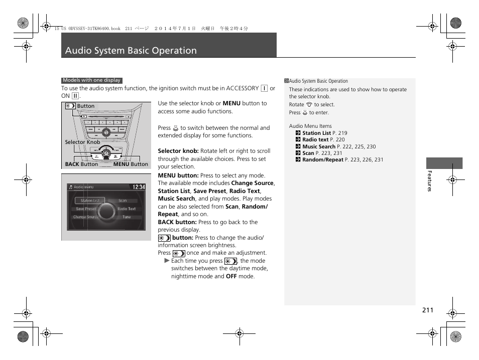 Audio system basic operation p. 211, P211, 23, P211) | Audio system basic operation | HONDA 2015 Odyssey - Owner's Manual User Manual | Page 212 / 565