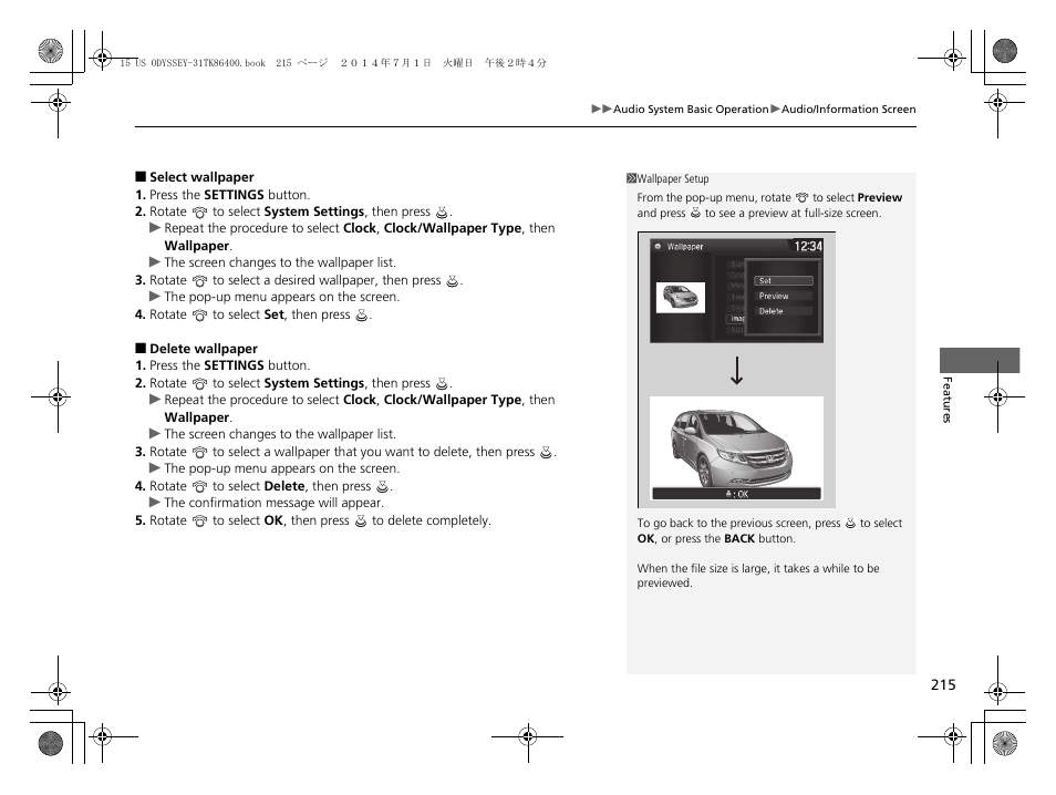 HONDA 2015 Odyssey - Owner's Manual User Manual | Page 216 / 565