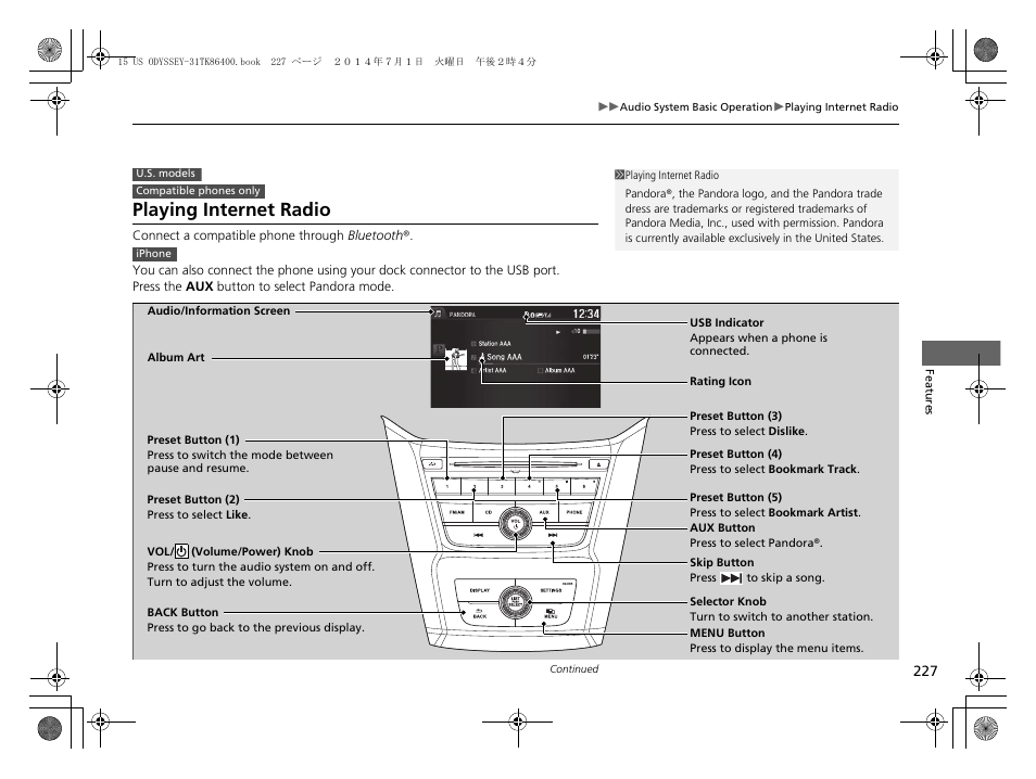 Playing internet radio | HONDA 2015 Odyssey - Owner's Manual User Manual | Page 228 / 565