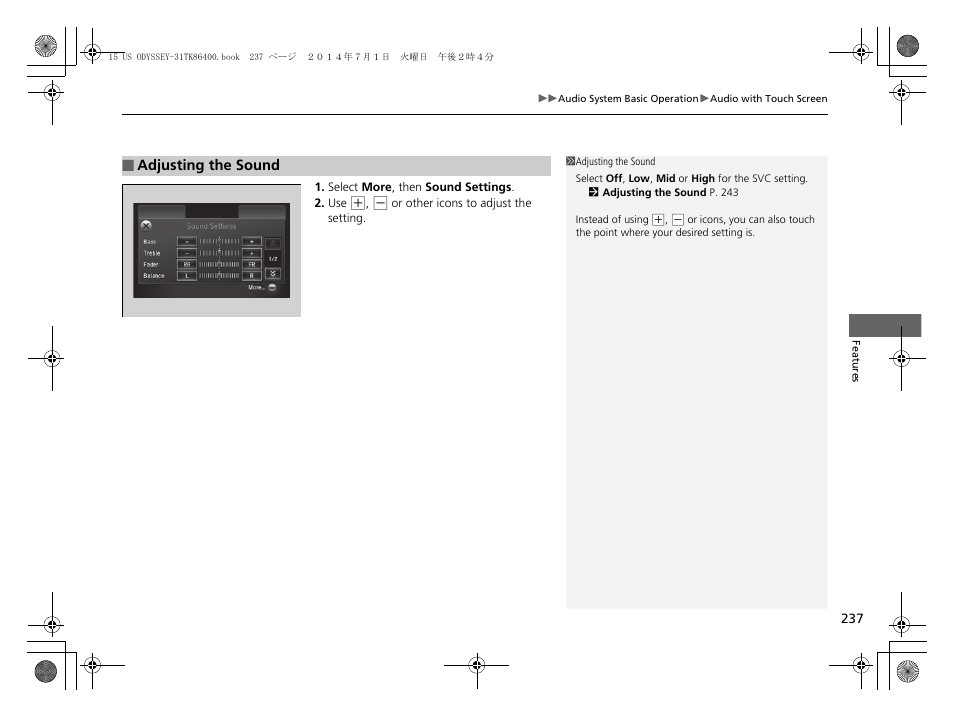 HONDA 2015 Odyssey - Owner's Manual User Manual | Page 238 / 565