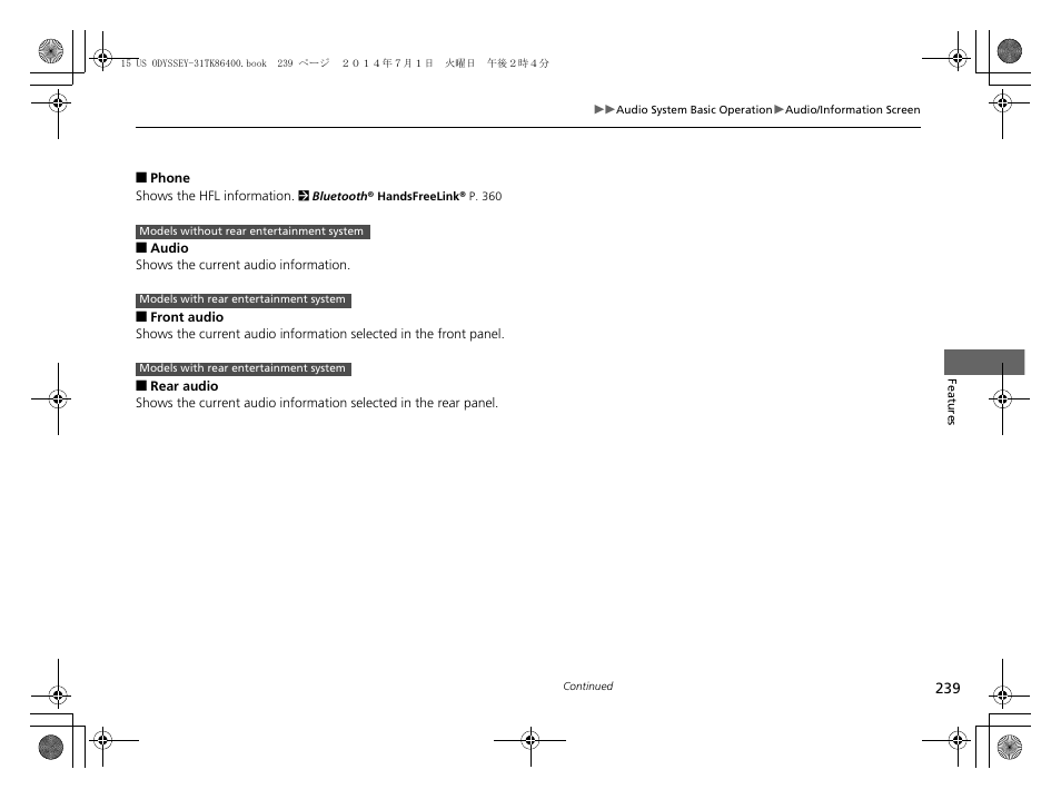 HONDA 2015 Odyssey - Owner's Manual User Manual | Page 240 / 565