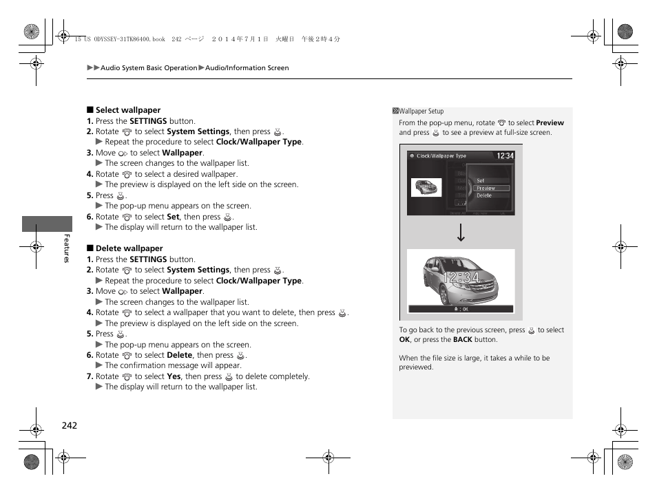 HONDA 2015 Odyssey - Owner's Manual User Manual | Page 243 / 565