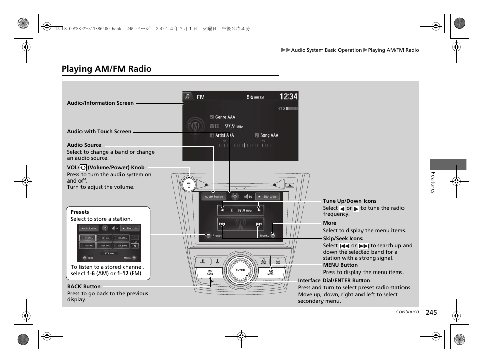 Playing am/fm radio, Playing am/fm radio p. 245 | HONDA 2015 Odyssey - Owner's Manual User Manual | Page 246 / 565