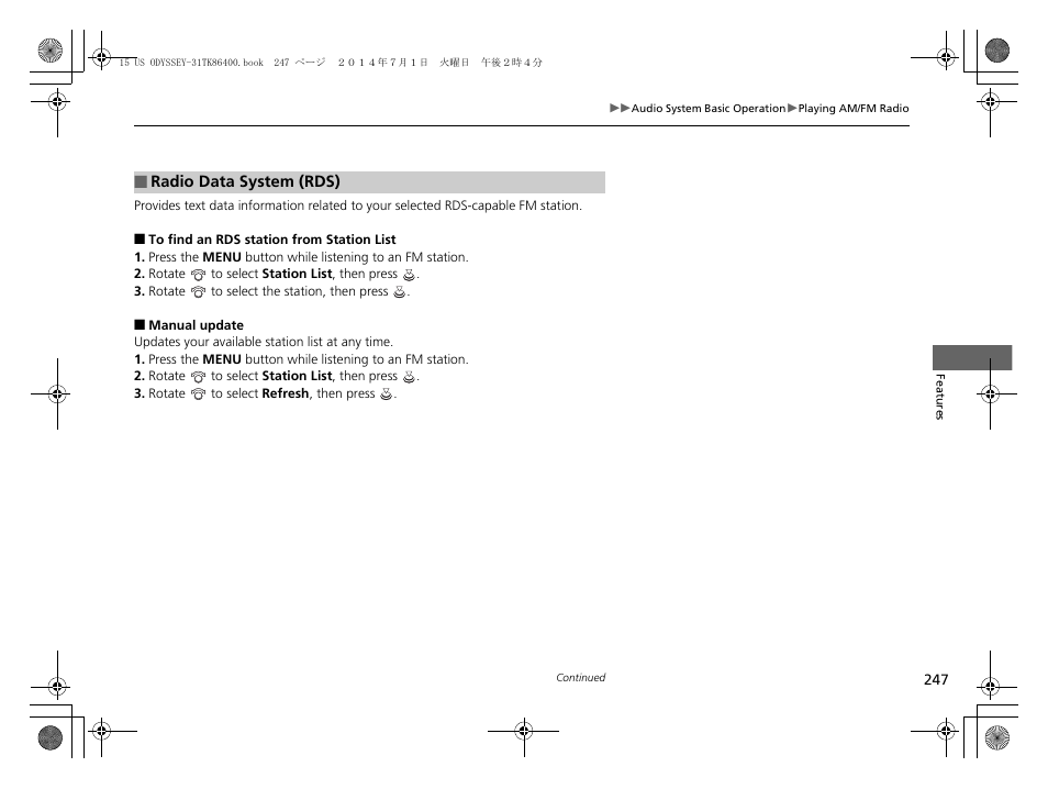 HONDA 2015 Odyssey - Owner's Manual User Manual | Page 248 / 565